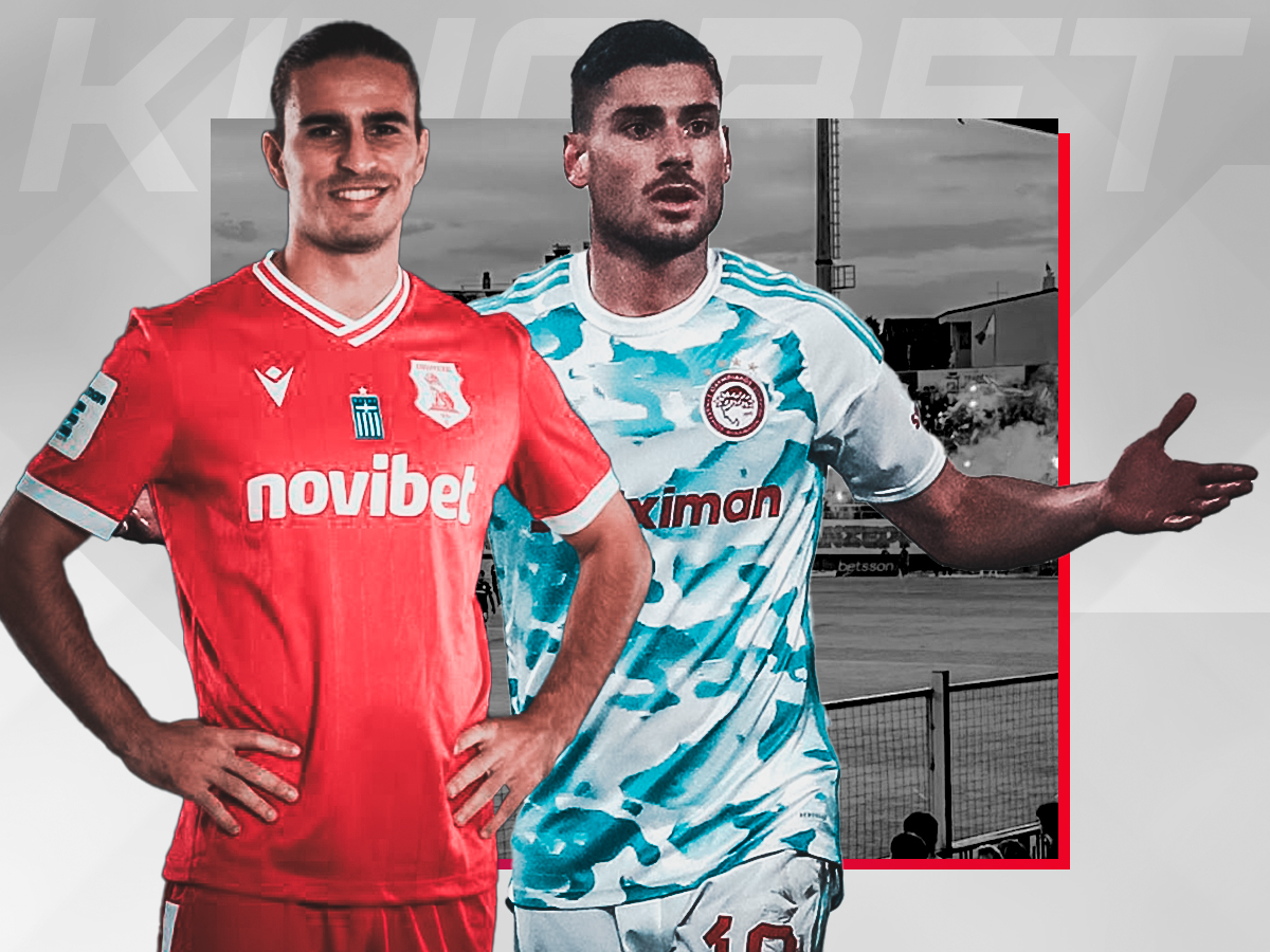 panserraikos-olympiakos-181223