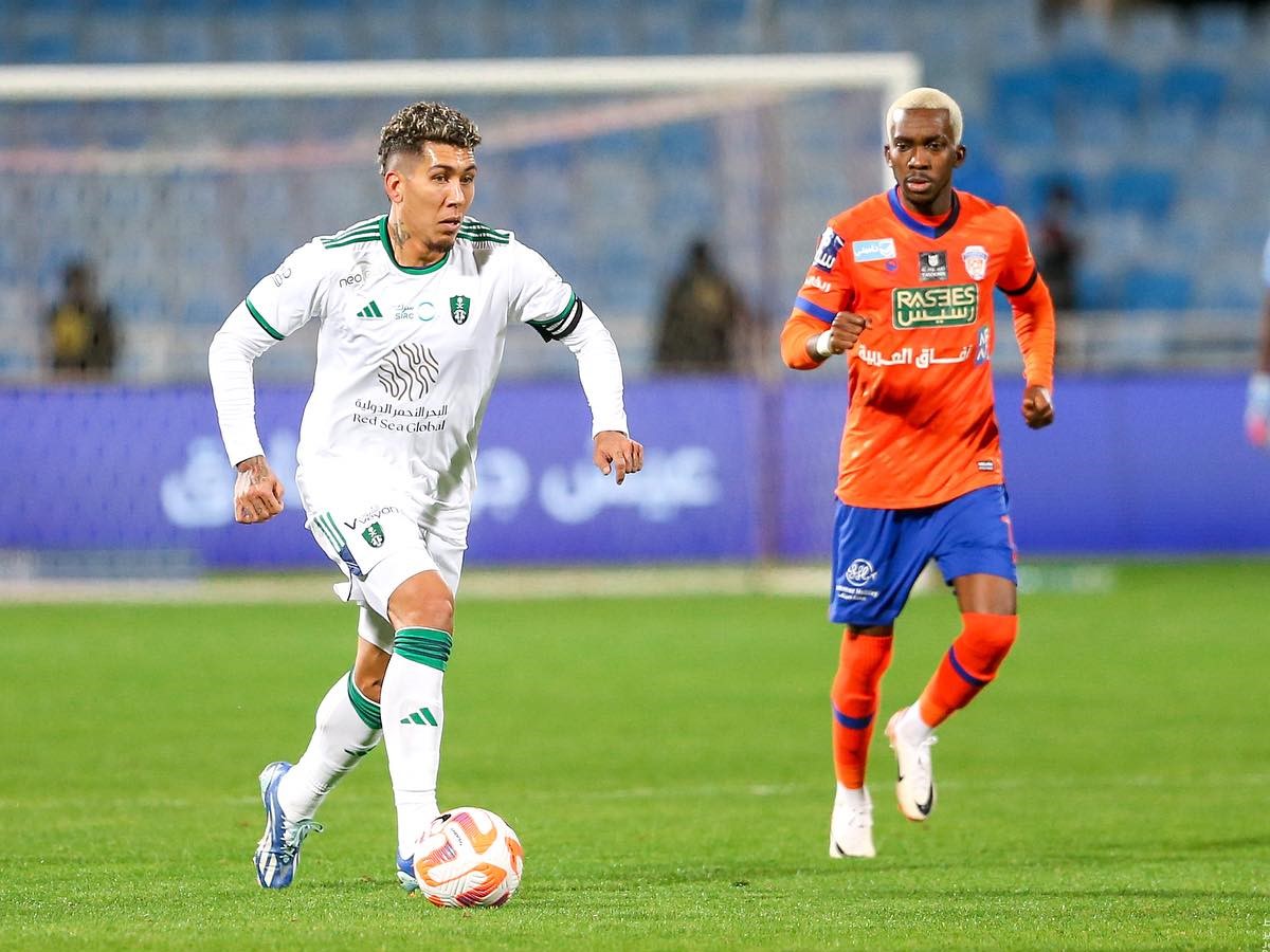 al-xazm-al-axli-221223