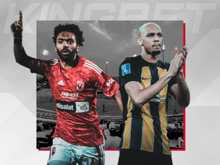 Aλ Αχλί - Αλ Ιτιχάντ