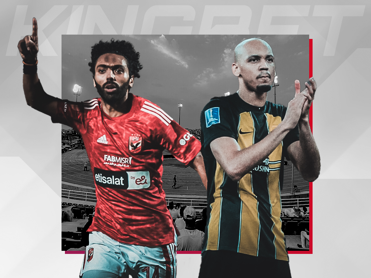 al-axli-al-itixant-151223