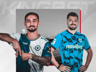 Ατρόμητος - ΠΑΣ Γιάννινα