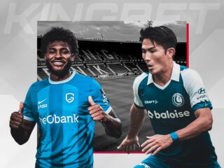 Γκενκ - Γάνδη