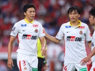 Κασίμα - Γιοκοχάμα