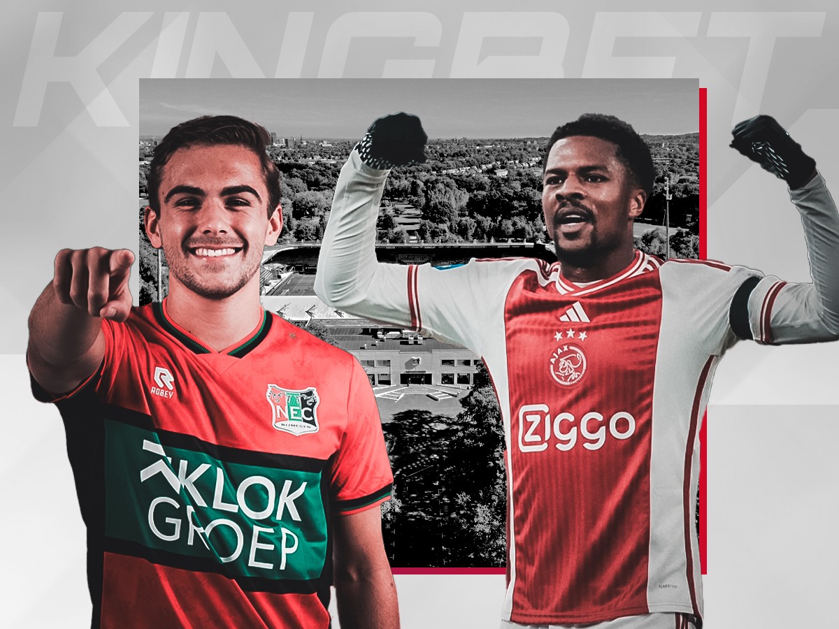 naimegken-agiaks-031223