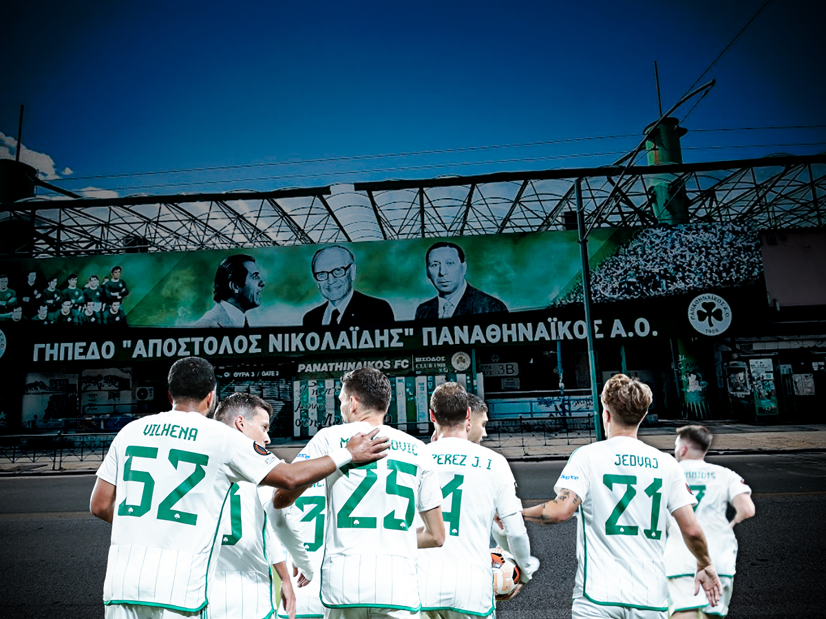 Παναθηναϊκός - Μακάμπι Χάιφα αποδόσεις