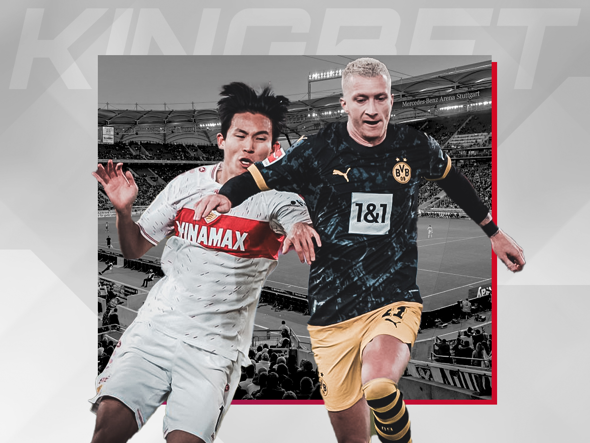 stoytgardi-ntortmoynt-061223