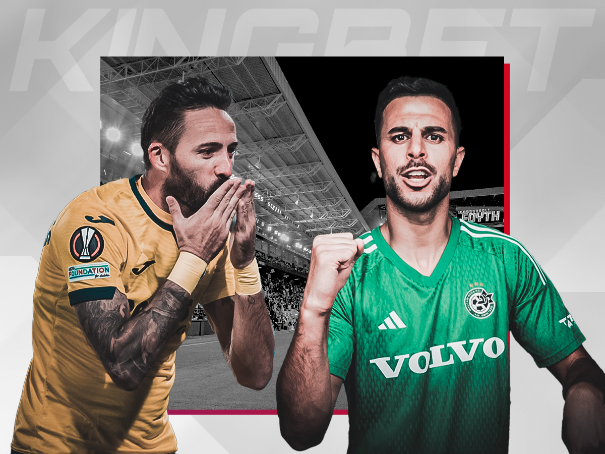 vigiareal-makampi-xaifa-061223