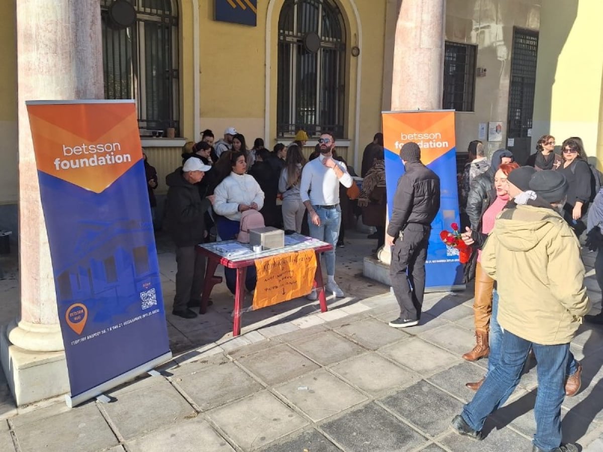 Το Betsson Foundation και «O Άλλος Άνθρωπος» μαγείρεψαν μαζί στην Πλατεία Αριστοτέλους!