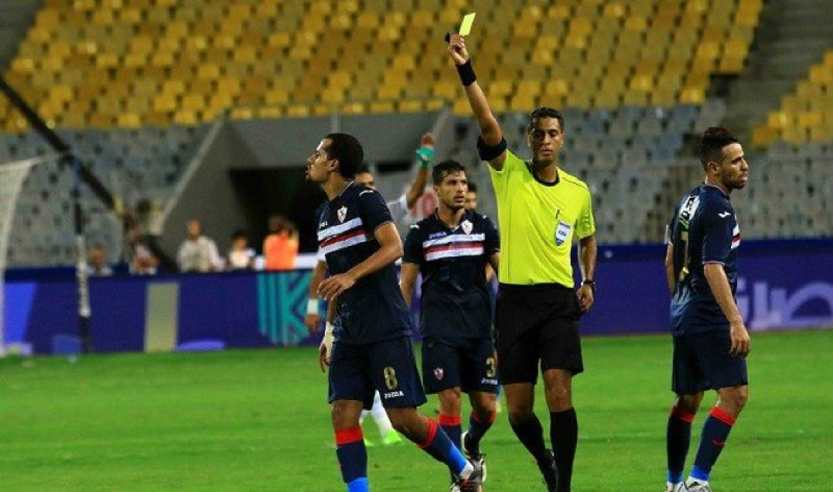 Ο Αμίν Ομάρ