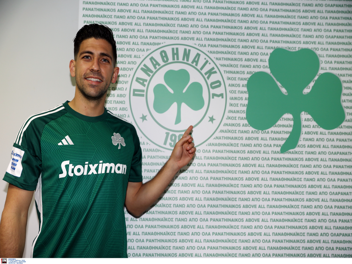 Stoiximan – Κύπελλο: Mε Μπακασέτα στην αποστολή και σε Ενισχυμένη Απόδοση!