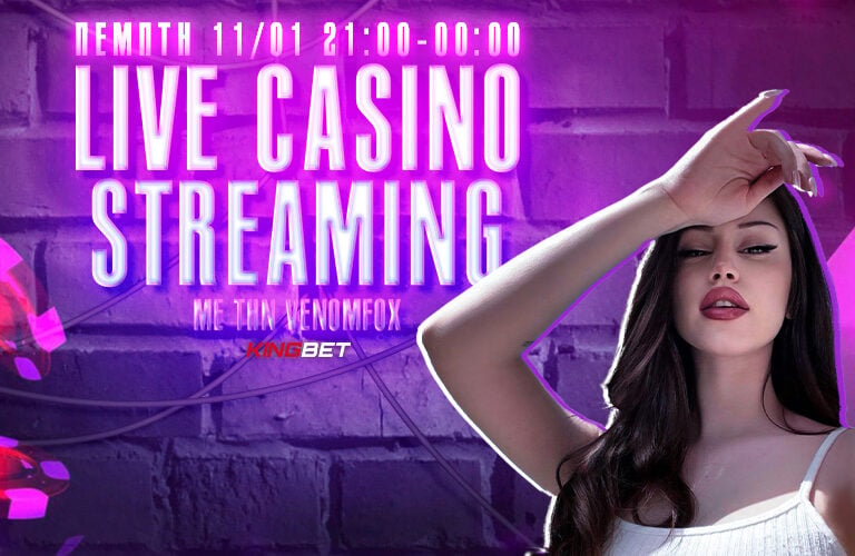 ρουλετα-και-live-casino-με-τη-venomfox-episode-6-265038