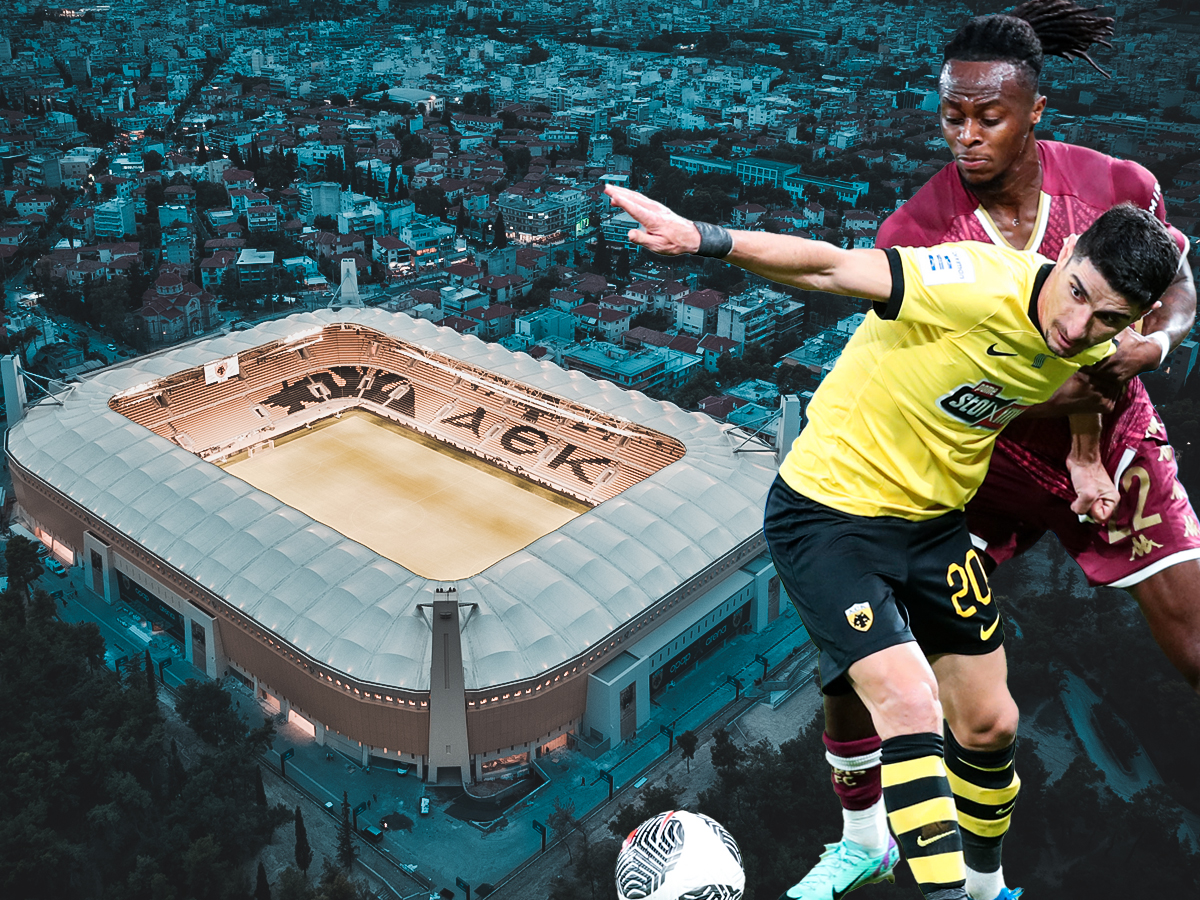 ΑΕΚ Άρης αποδόσεις Κύπελλο Ελλάδος