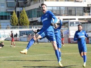 Ερζένι - Κουκέσι