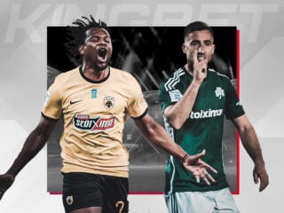 ΑΕΚ - Παναθηναϊκός