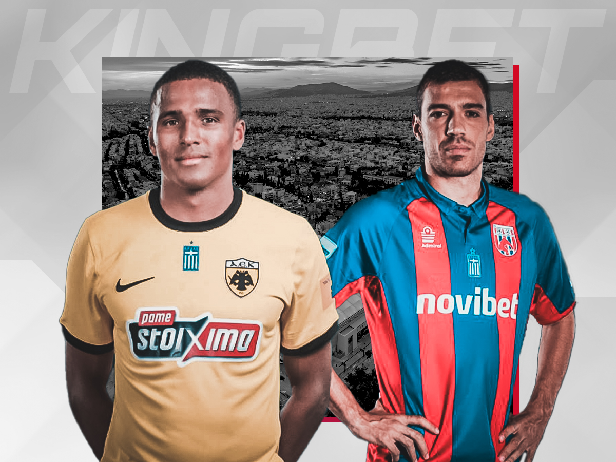 aek-nps-voloy-030124