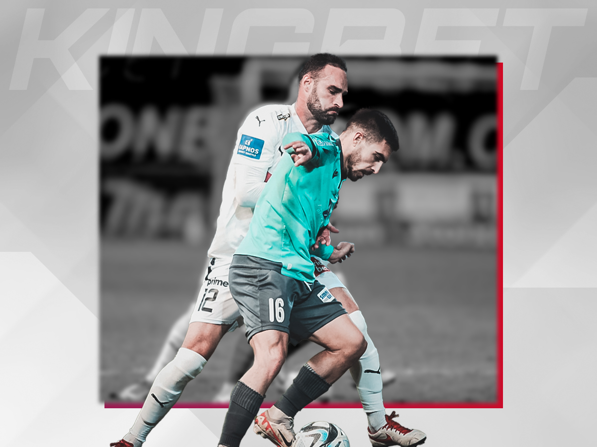 aek-larnakas-othellos-athiainoy-170124