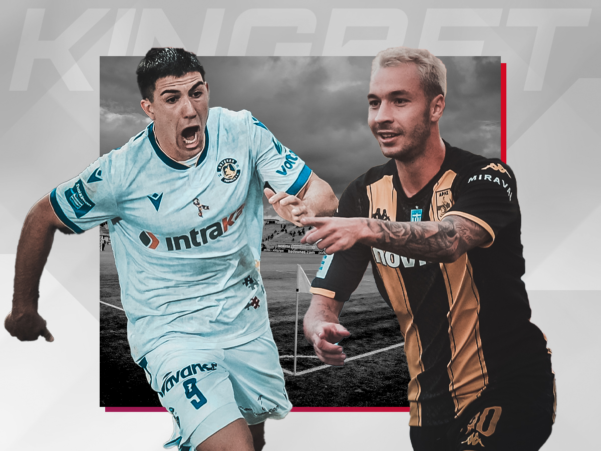 asteras-tripolis-aris-030124