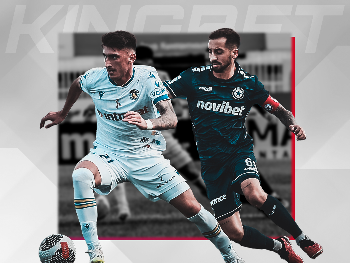 asteras-tripolis-atromitos-280124