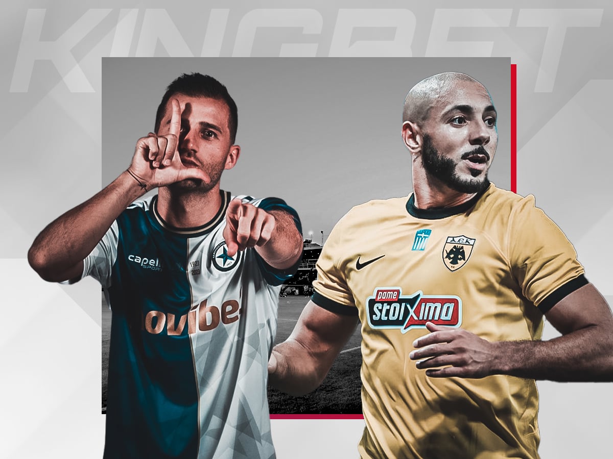 atromitos-aek-210124