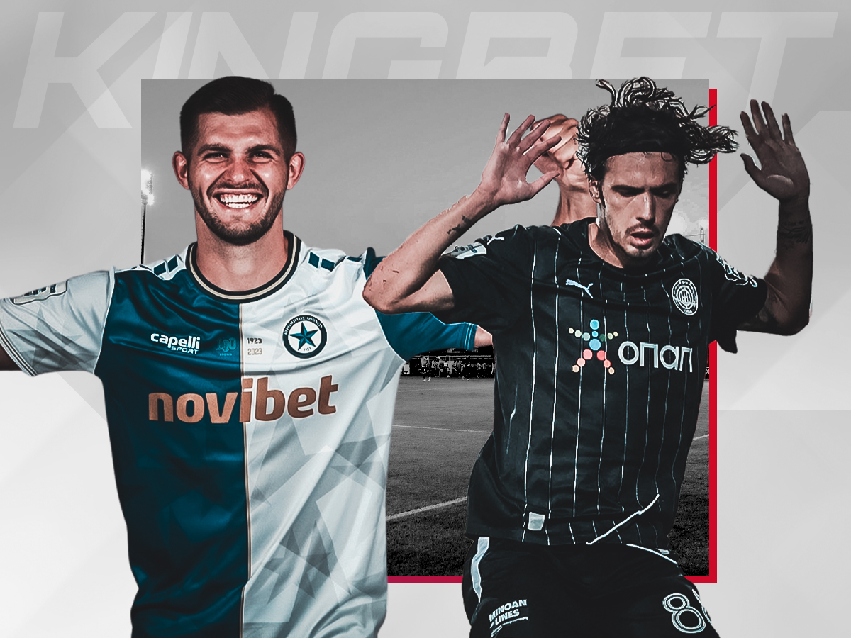 atromitos-ofi-130124