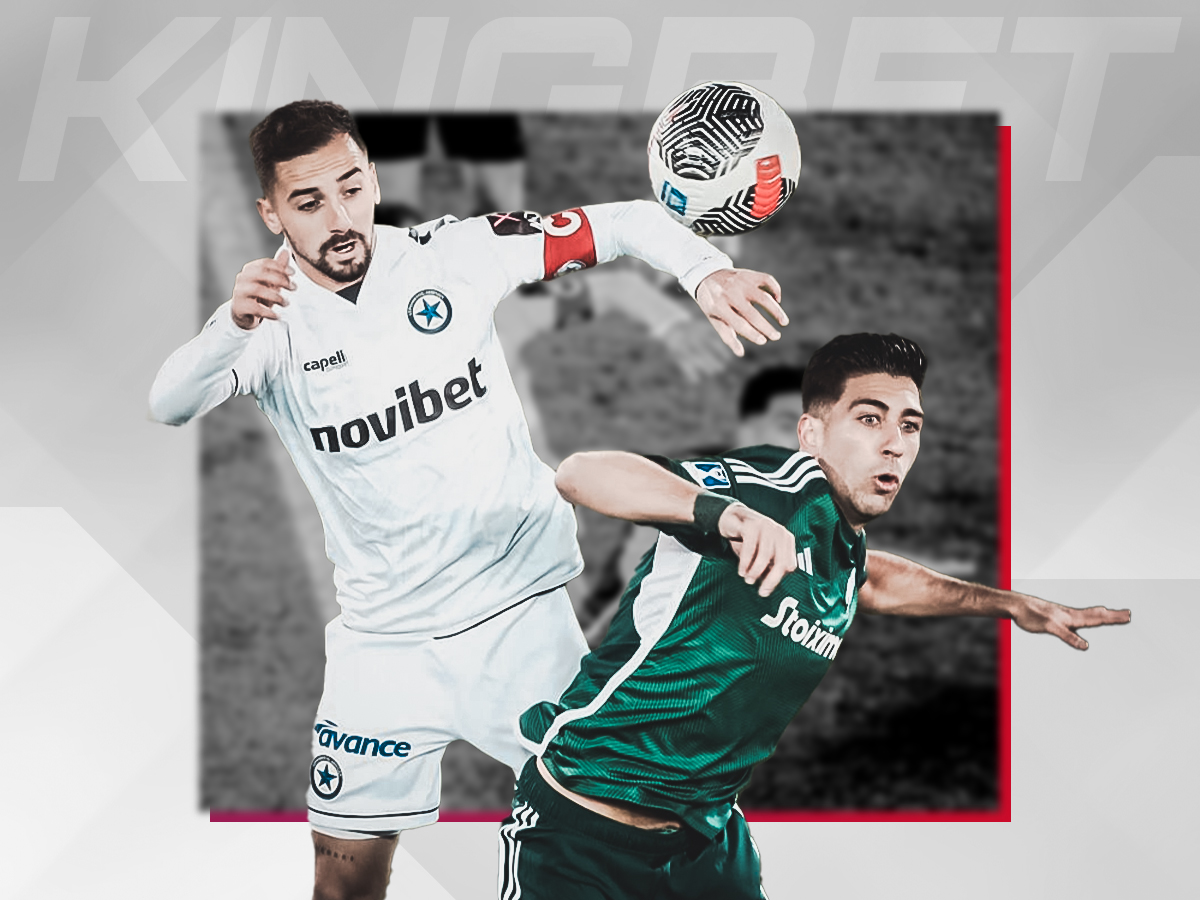 atromitos-panathinaikos-310124