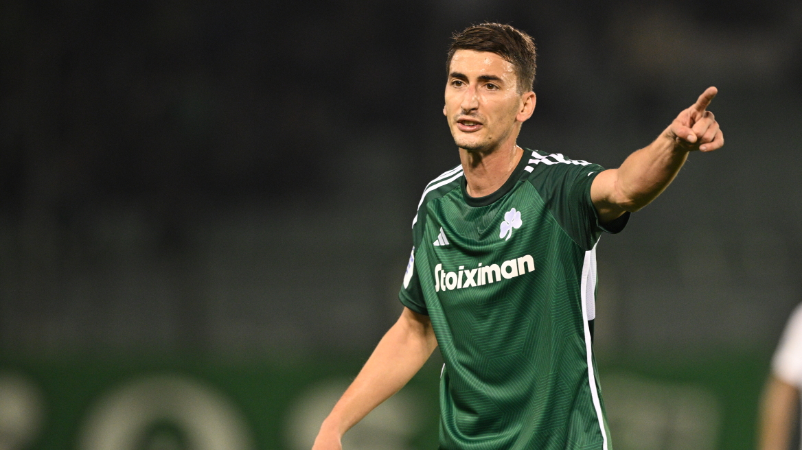 Επίσημο! Αυτά ισχύουν με τον τραυματισμό του Τζούρισιτς!