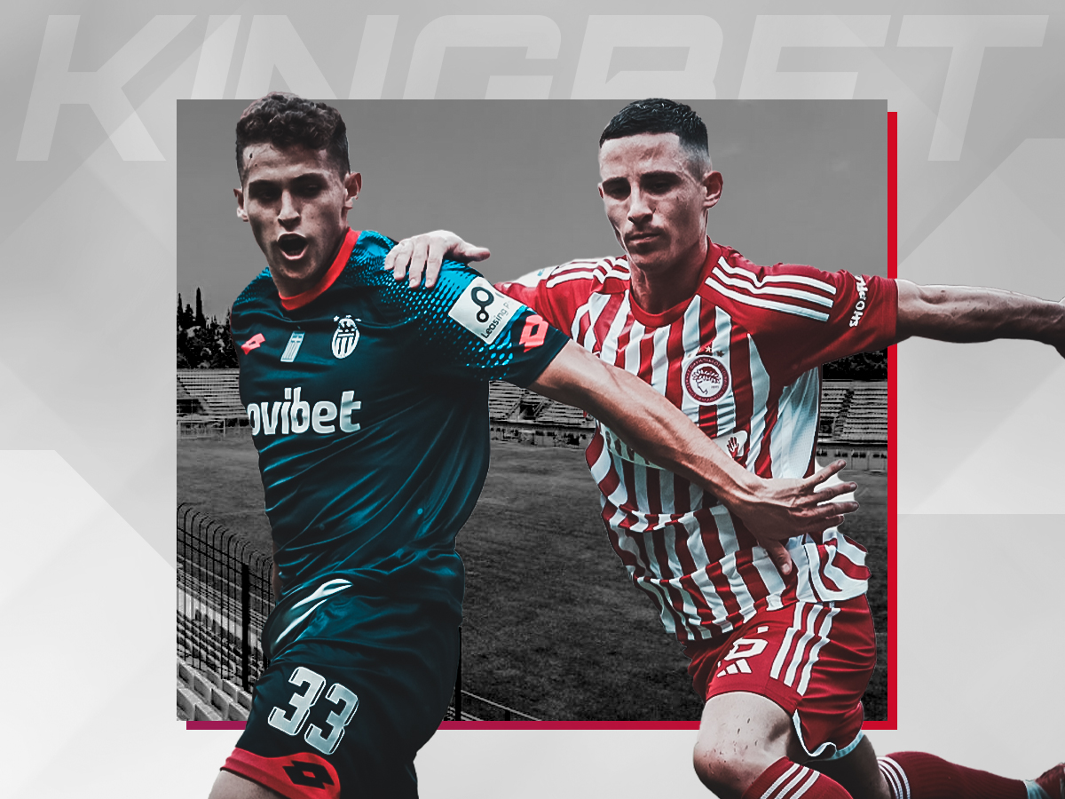 kifisia-olympiakos-140124