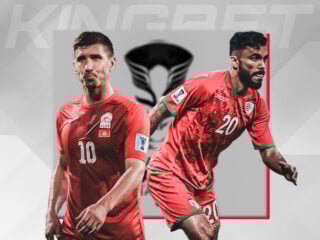 Κιργιστάν - Ομάν