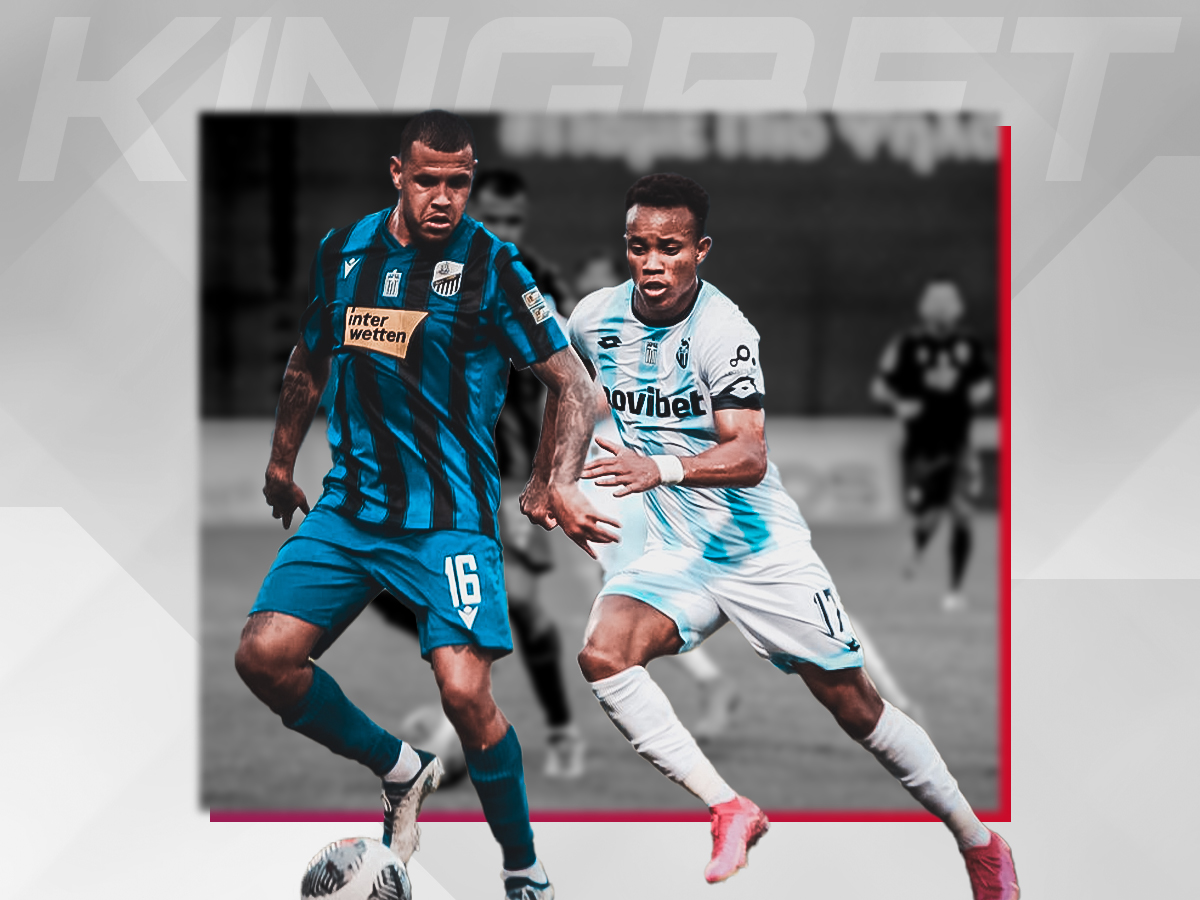 lamia-kifisia-200124