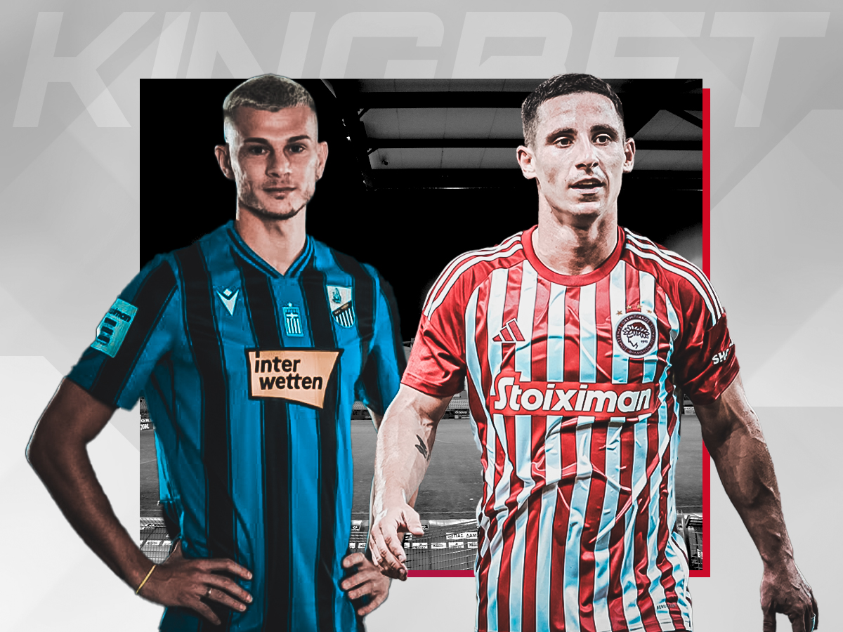 lamia-olympiakos-030124