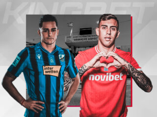 Λαμία - Πανσερραϊκός