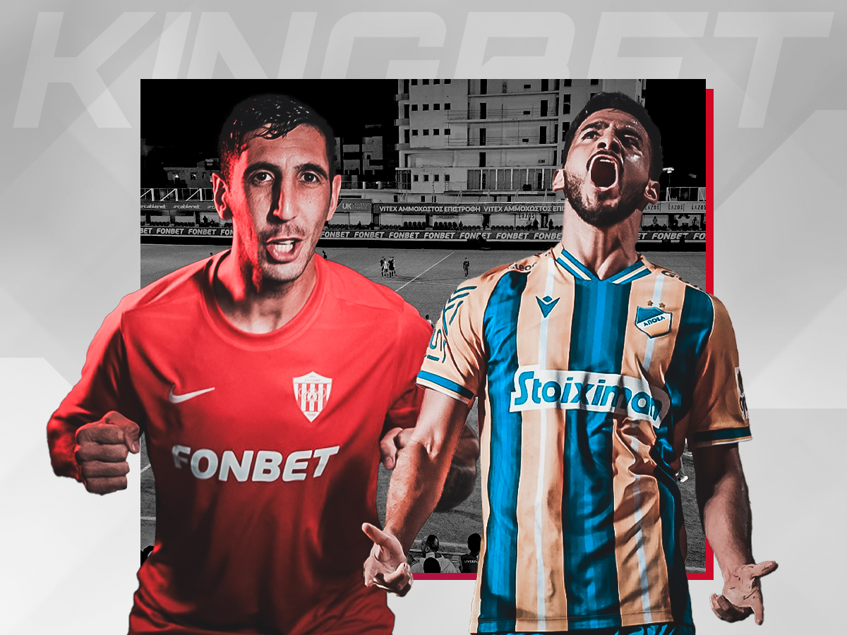 nea-salamina-apoel-160124