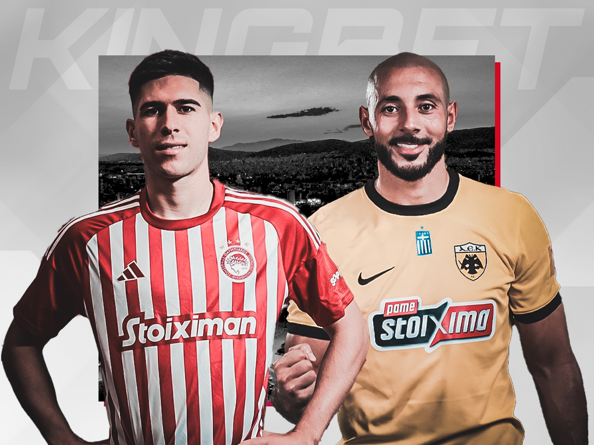 olympiakos-aek-070124