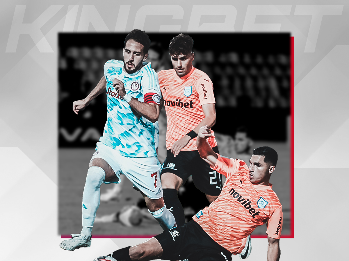 olympiakos-pas-giannina-280124