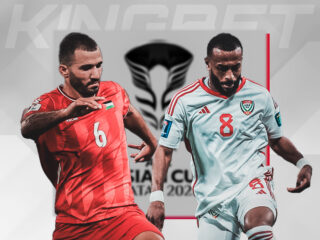 Παλαιστίνη - ΗΑΕ