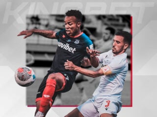 Πανσερραϊκός - Κηφισιά