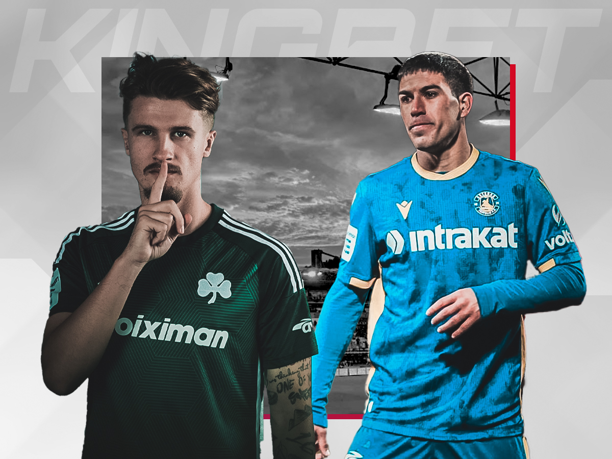 panathinaikos-asteras-tripolis-210124