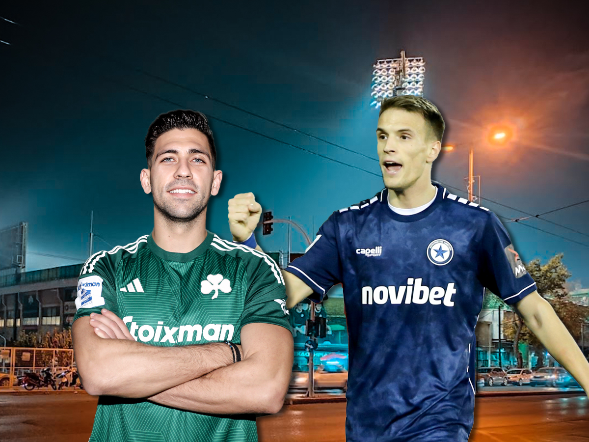 panathinaikos-atromitos-240124