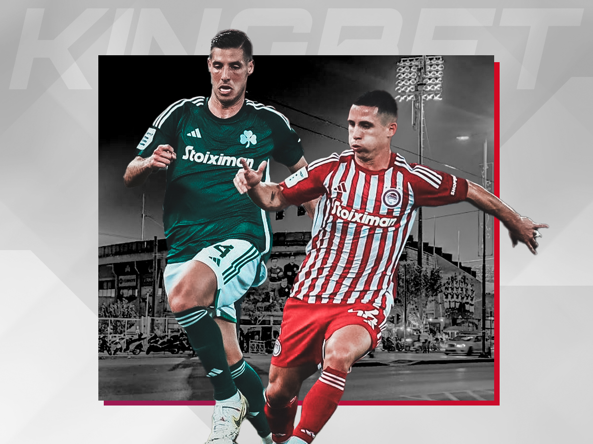 panathinaikos-olympiakos-100124