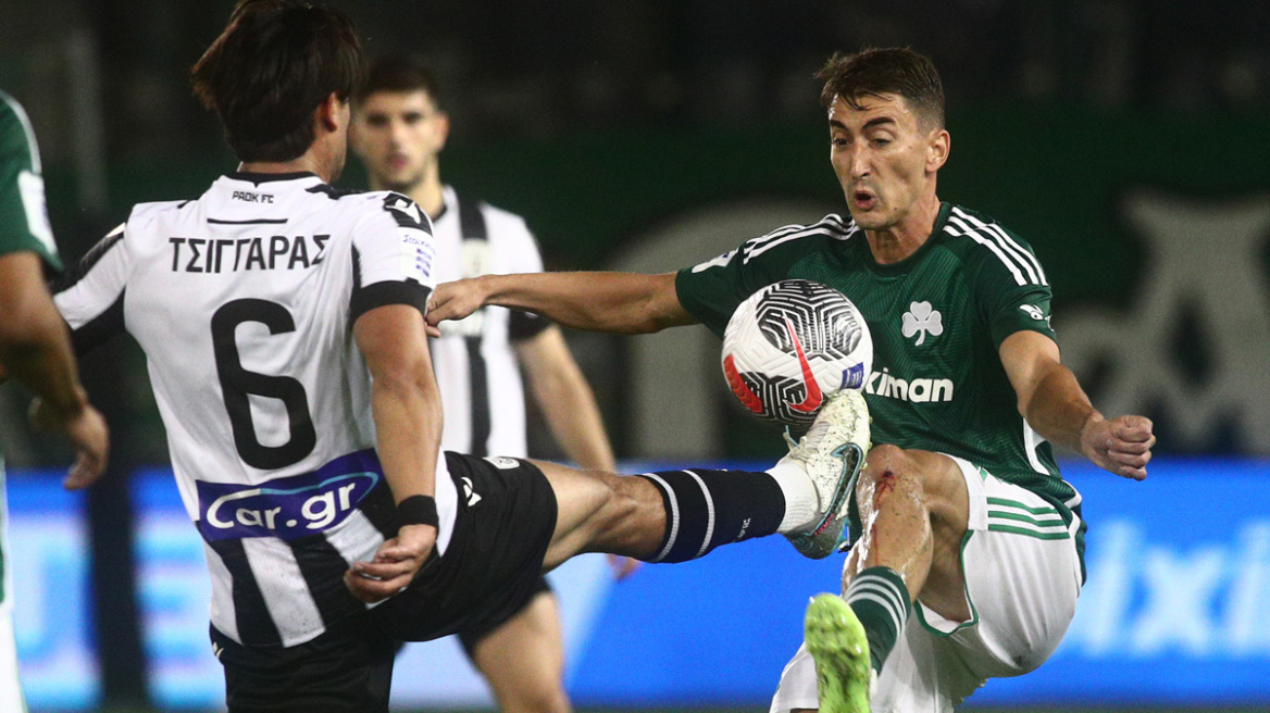 ΠΑΟ ΠΑΟΚ αποδόσεις