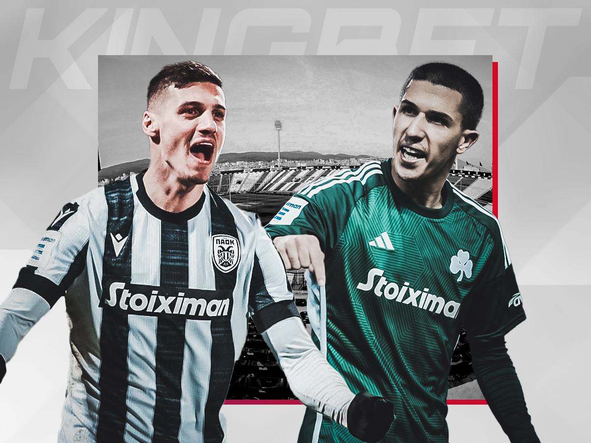 paok-panathinaikos-280124