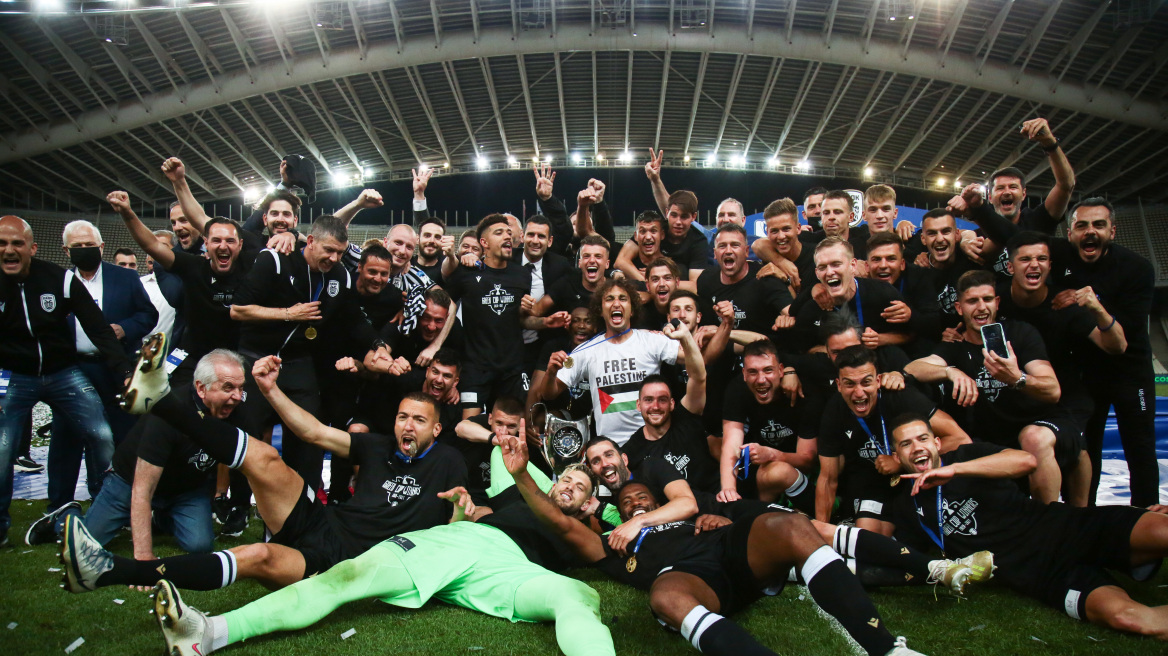 Ο ΠΑΟΚ έχει κατακτήσει 8 φορές το Κύπελλο Ελλάδος Betsson.