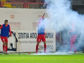 Νέα Σαλαμίνα - ΑΠΟΕΛ