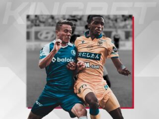 Σιντ Τρούιντεν - Γάνδη