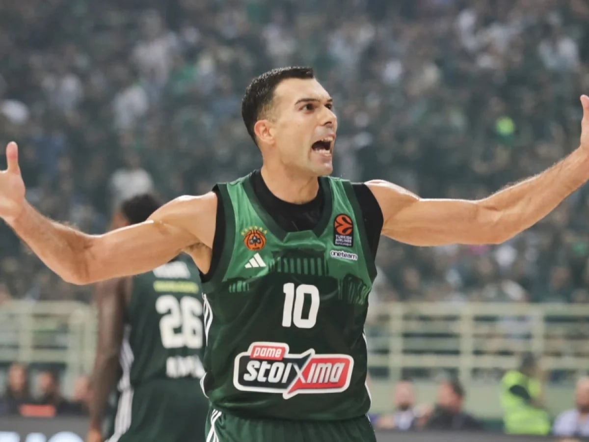 Euroleague: Οι αποδόσεις για το Παναθηναϊκός - Αναντολού Εφές