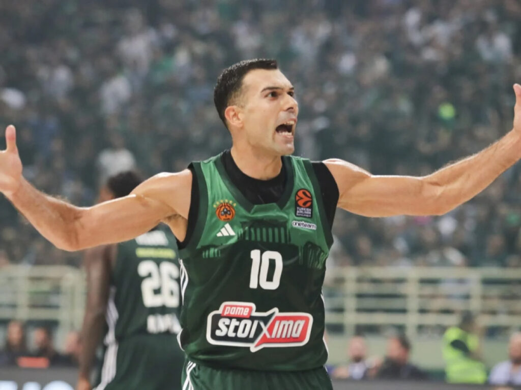 Euroleague: Οι αποδόσεις για το Μπασκόνια - Παναθηναϊκός