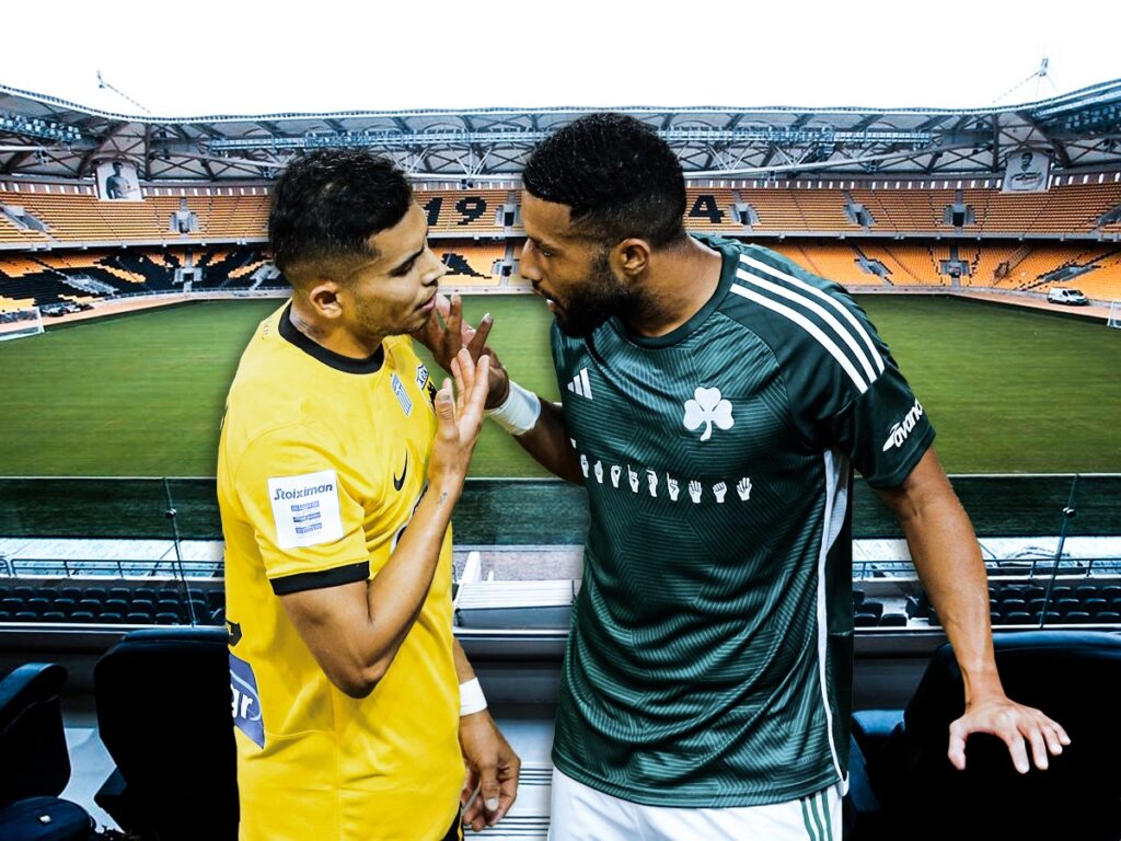 ΑΕΚ Παναθηναϊκός αποδόσεις