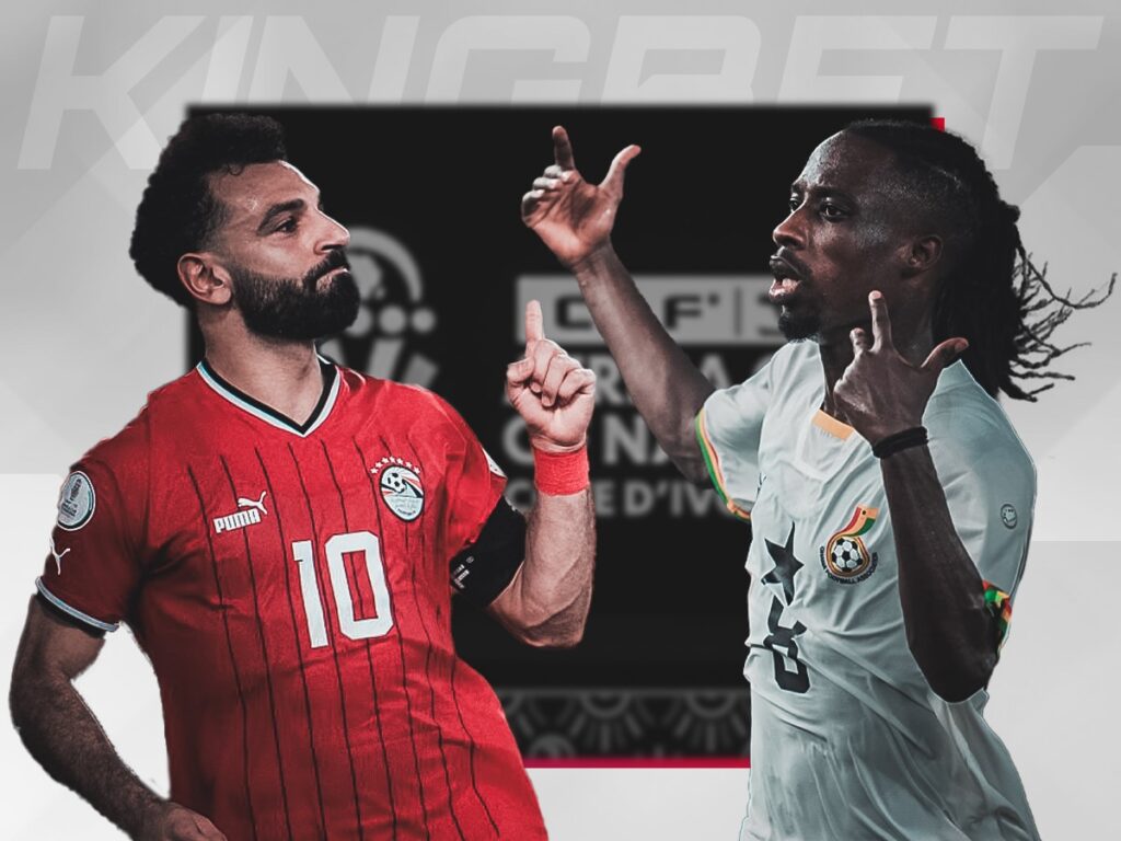 Αίγυπτος Γκάνα προγνωστικά