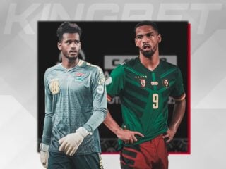 Γκάμπια - Καμερούν