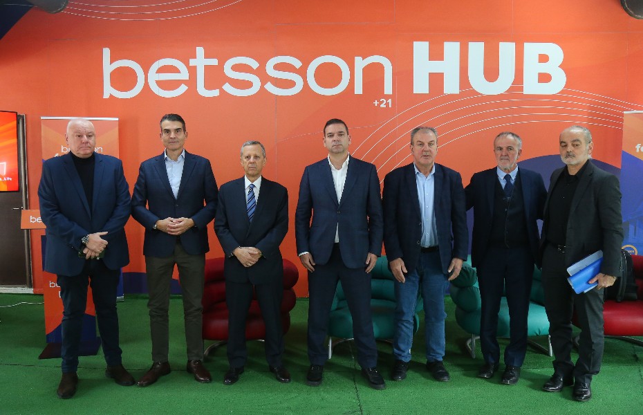 Betsson – ΕΠΟ: Ημερίδα κατά της οπαδικής βίας